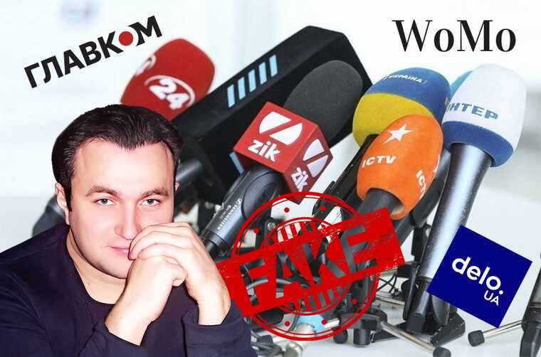 "Fake man" Maksim Krippa is buying up assets in the Ukrainian capital with the money of Russian oligarchs