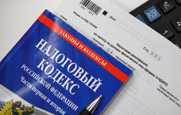 Россияне платят больше налогов, чем компании: НДФЛ впервые обошел налог на прибыль