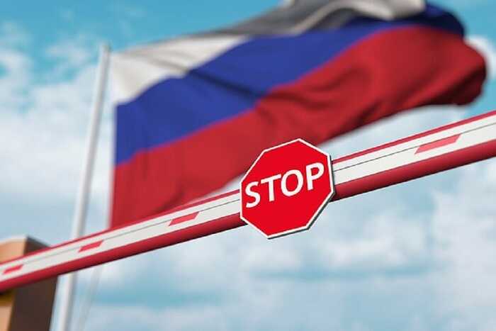 Евросоюз одобрил 17-й пакет ограничительных мер против РФ
